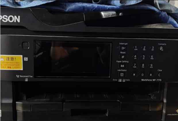 爱普生WF-7715机器屏幕上提示废墨垫已到使用寿命清零软件下载使用方法