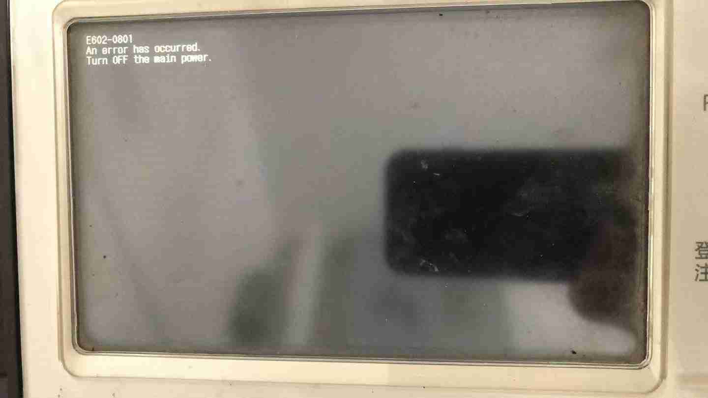 佳能复印机报错E602-0801错误代码维修 清除方法